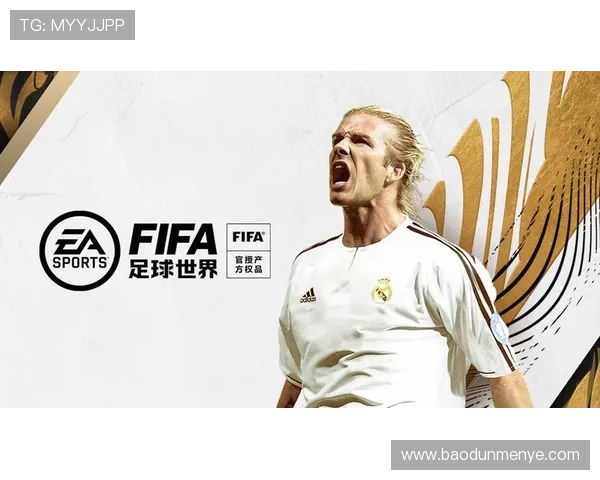 高清足球明星全屏壁纸尽享视觉盛宴让你随时感受足球魅力与激情